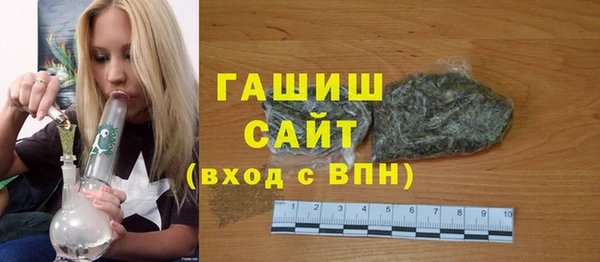 COCAINE Верхний Тагил